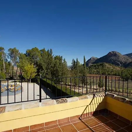 Hotel Hospederia Rural By Vivere Casas Nuevas