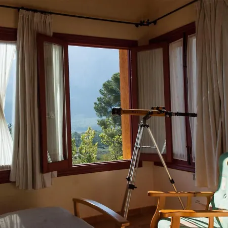 Hospederia Rural By Vivere Hotel Casas Nuevas