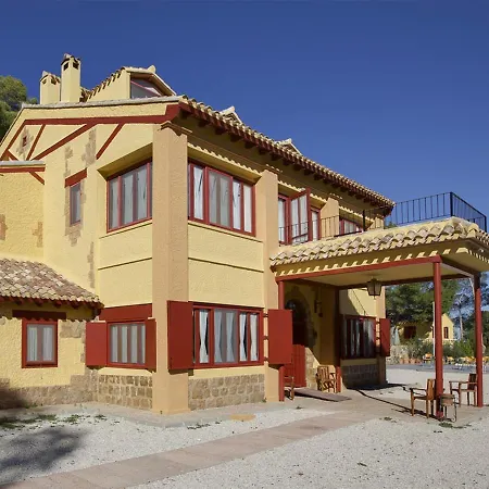 Hospederia Rural By Vivere