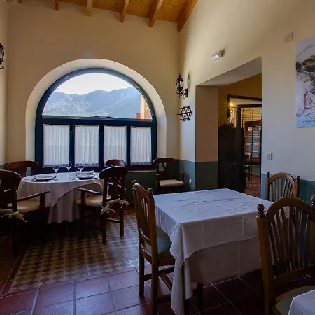 Hotel Hospederia Rural By Vivere *