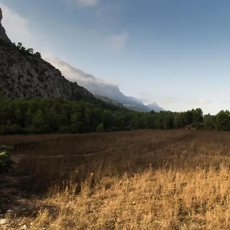 Hospederia Rural By Vivere Hotel