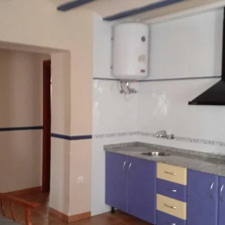 Hospederia Rural By Vivere Casas Nuevas